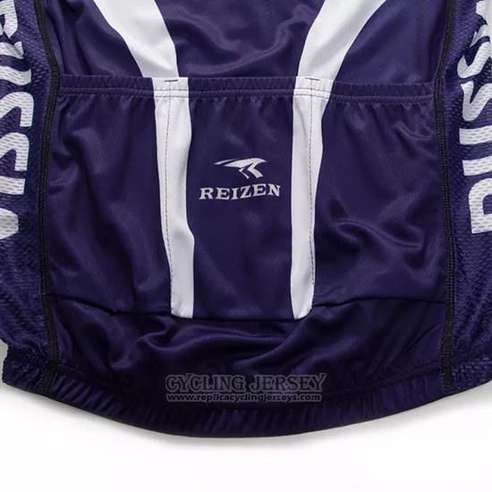 2018 Cycling Jersey Russia Purple Short Sleeve and Bib Short